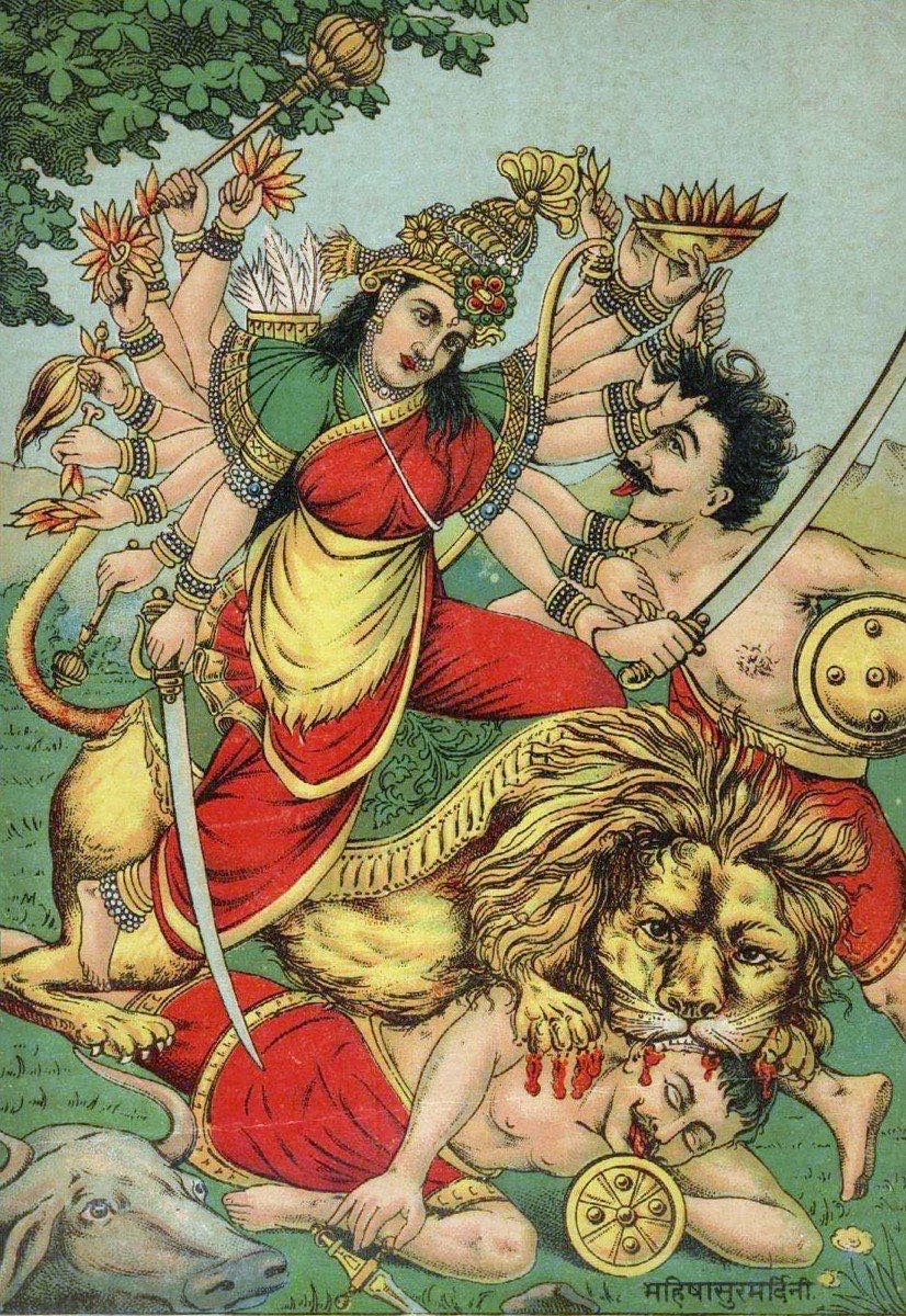 Ma Durga